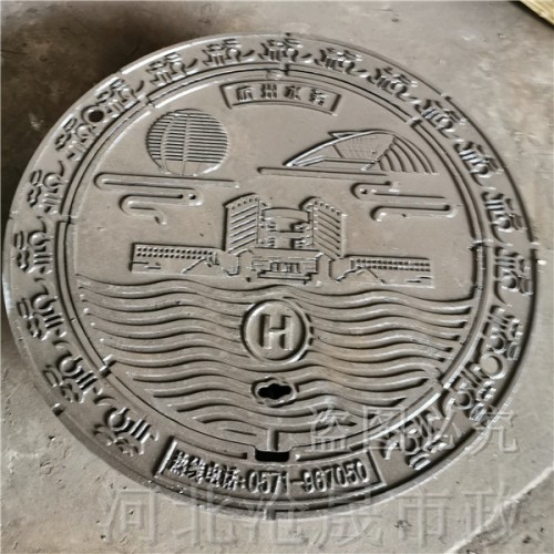 700球墨铸铁井盖
