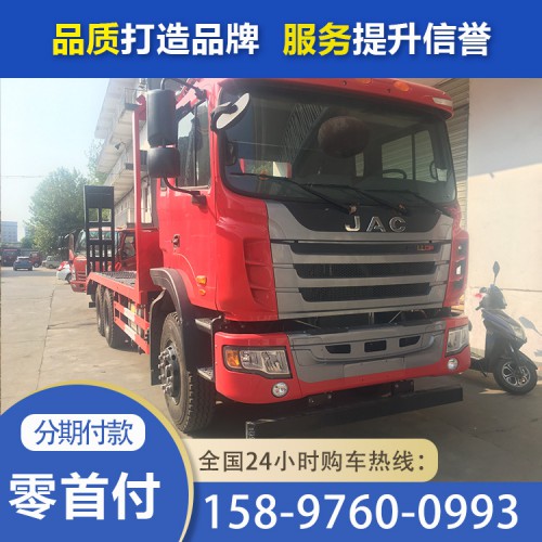 高端车型江淮后八轮挖机拖车