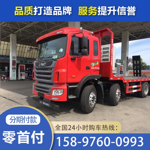 前四后八挖机拖车