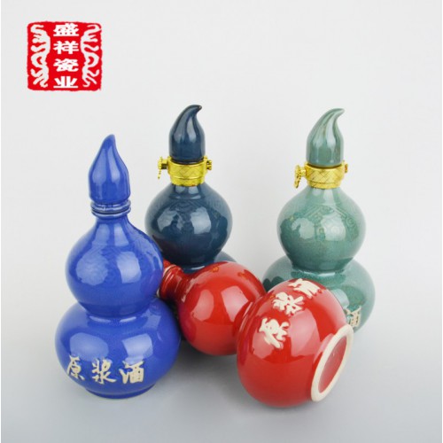1斤四色葫芦酒瓶陶瓷高温烧制厂家直销河南经典工艺酒瓶