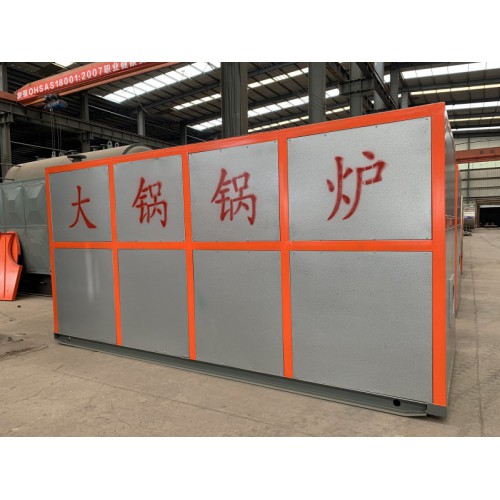 ZKS低氮真空热水锅炉