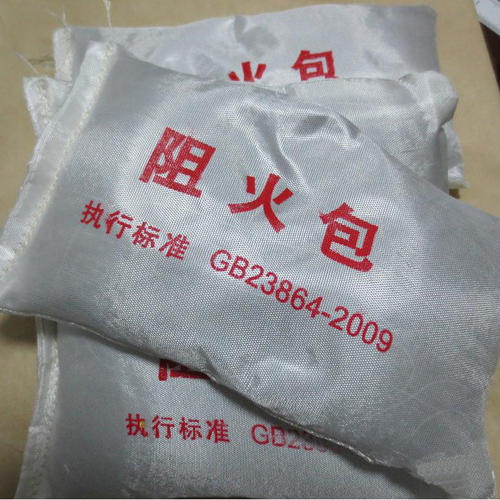 赤峰防火包 400型防火包每立方报价 厂家
