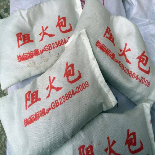 国标防火包 互利生产厂家