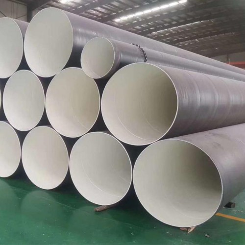 环氧煤沥青内IPN8710防腐钢管