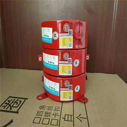 卡扣阻火圈 防火圈报价