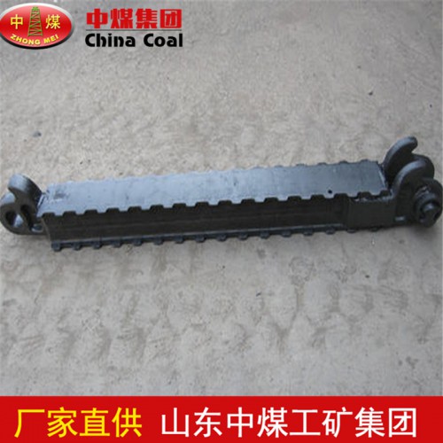 DFB型金属长梁 矿用金属长梁规格