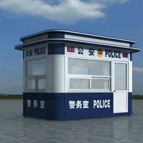 大型治安岗亭 小型治安岗亭 岗亭厂家