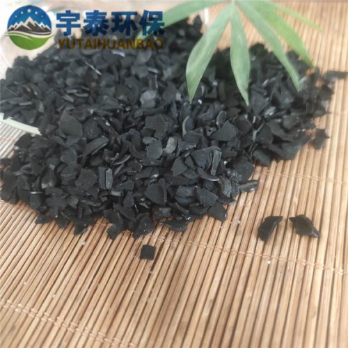 废气废水处理果壳活性炭  厂家直销污水净化果壳活性炭