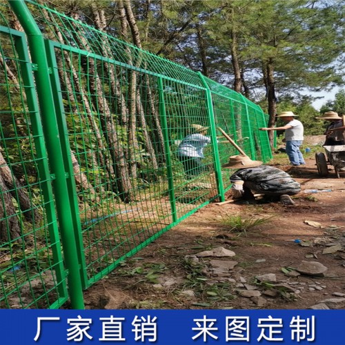 水源地保护围网 饮水口铁丝防护网