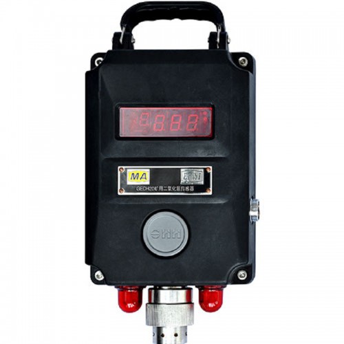 GEDH20二氧化氮传感器 矿用传感器