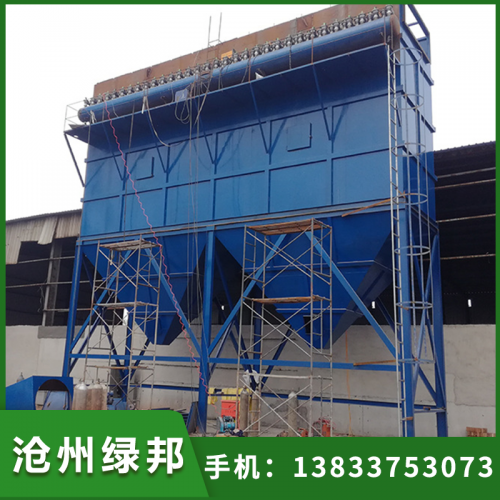 除尘器   锅炉除尘器