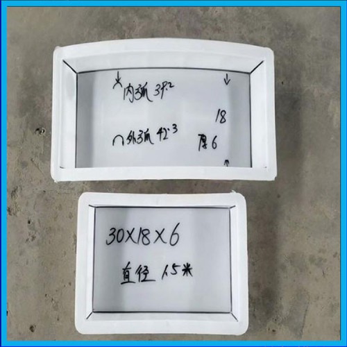 弧形镶边石模具价格