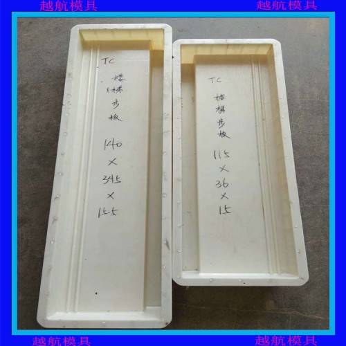 内蒙水泥板模具 混凝土现浇模具