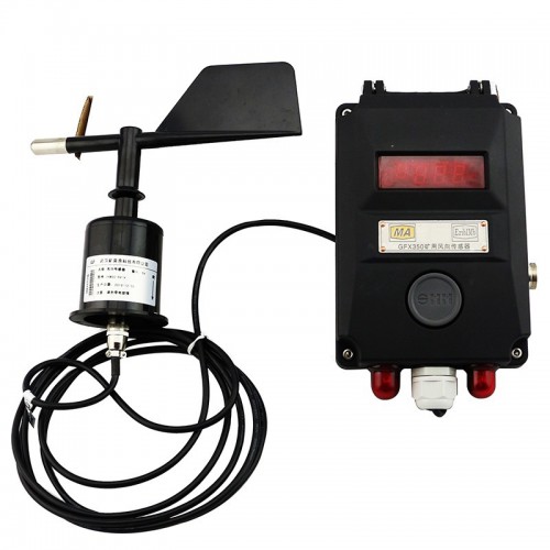 GFX350型矿用风向传感器 矿用传感器