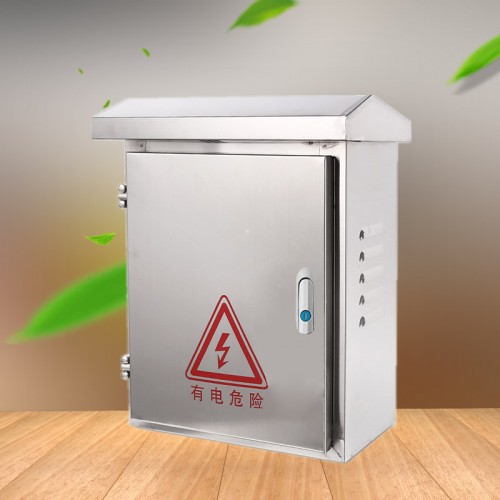 智能监控箱，安防箱