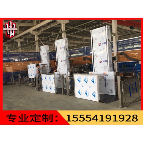 残疾人自助升降设备无障碍升降平台 轮椅升降平台座椅式电梯