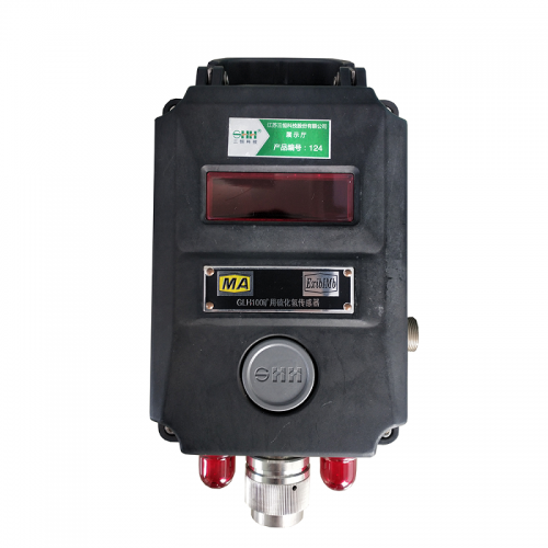 GLH100矿用硫化氢传感器