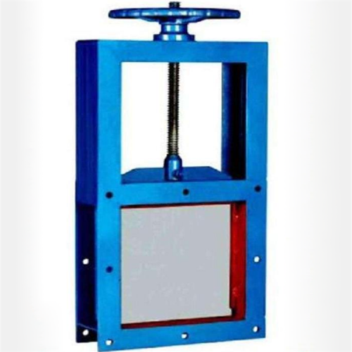 海鹰 钢制插板闸门 渠道机闸一体闸门 污水启闭机闸门报价