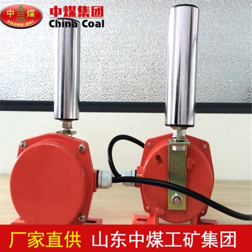HFKPT1两级跑偏开关厂家  两级跑偏开关适用范围
