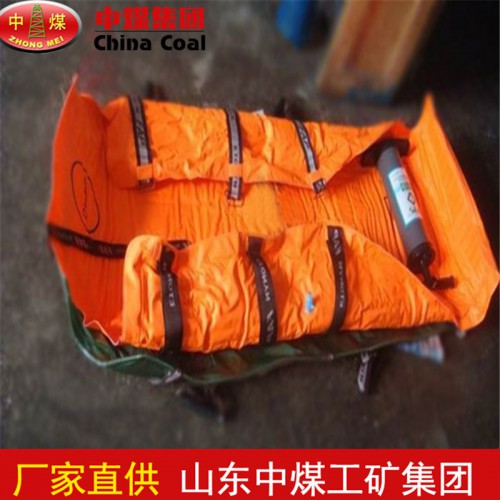 负压担架技术规格 矿用负压担架