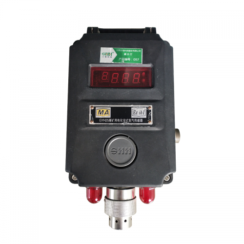 GYH25矿用氧气传感器 KJ70N瓦斯监控系统