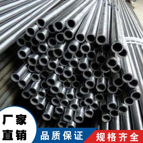 精密无缝钢管、45#精密无缝钢管、40Cr精密无缝钢管厂