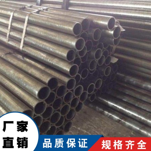 聊城精密无缝钢管厂、20#精密无缝钢管厂、45#精密钢管