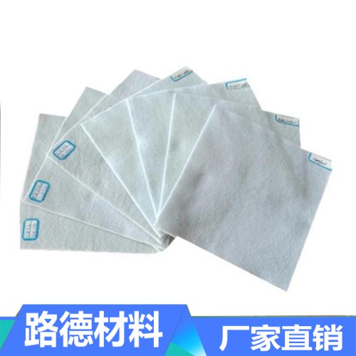 土工布 土工布厂家