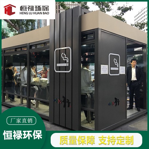 吸烟亭 售卖亭  售卖花车价格