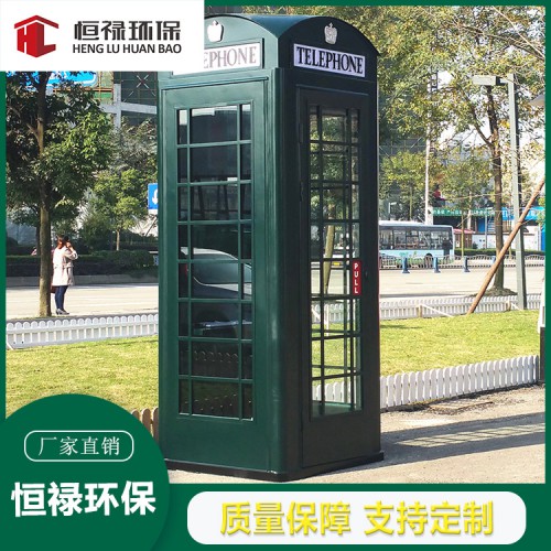 电话亭朗读亭价格