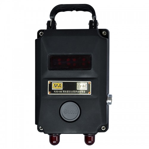 KXB18 矿用本质安全型声光报警器