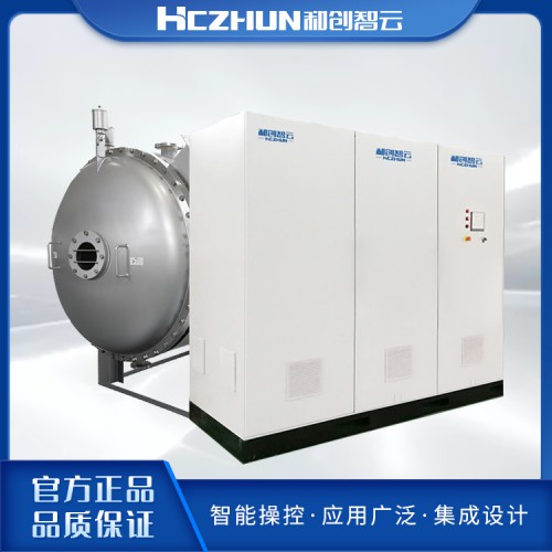 大型臭氧发生器