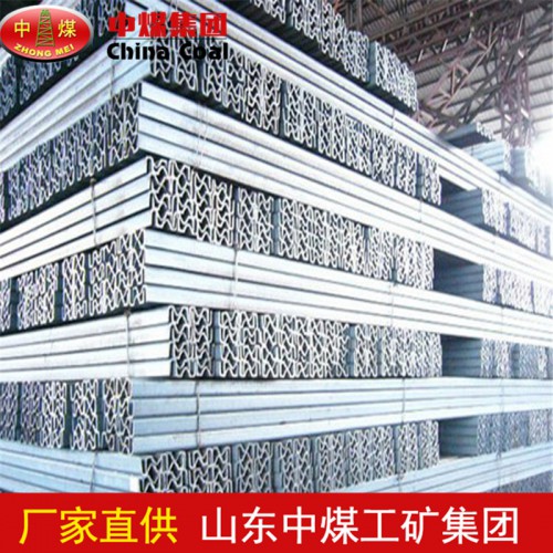 槽帮钢使用参数  矿用槽帮钢用法介绍