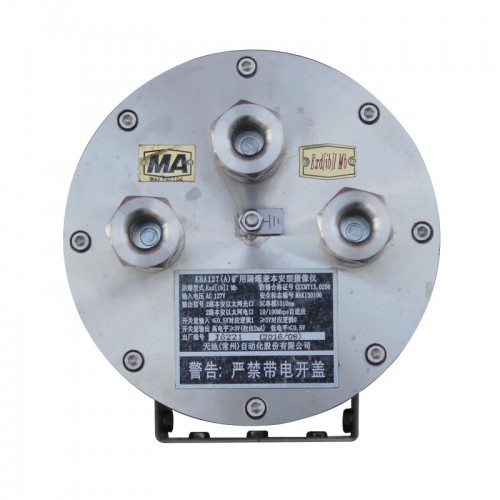 KBA127(A)矿用隔爆兼本安型摄像仪