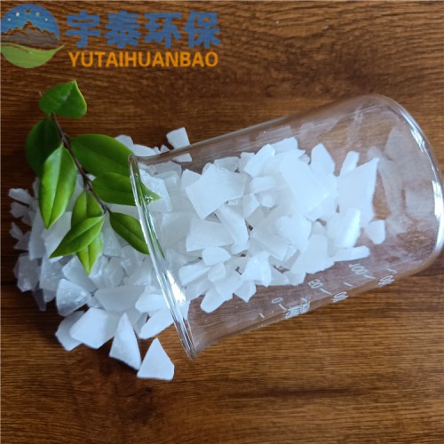 聚合硫酸铝厂家 絮凝药剂聚合硫酸铝 脱色净化污水处理剂