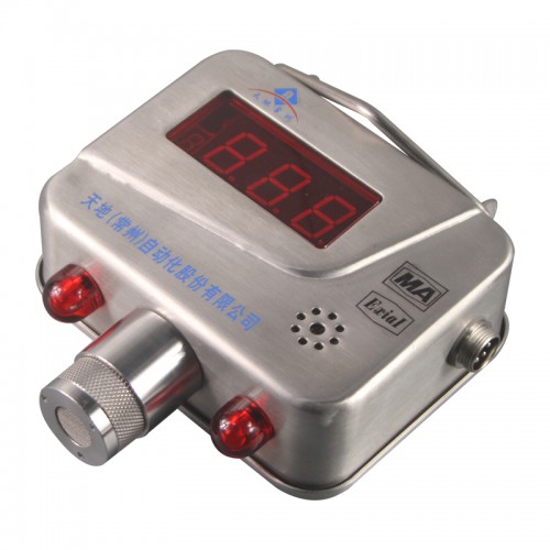 KGA5型矿用一氧化碳传感器