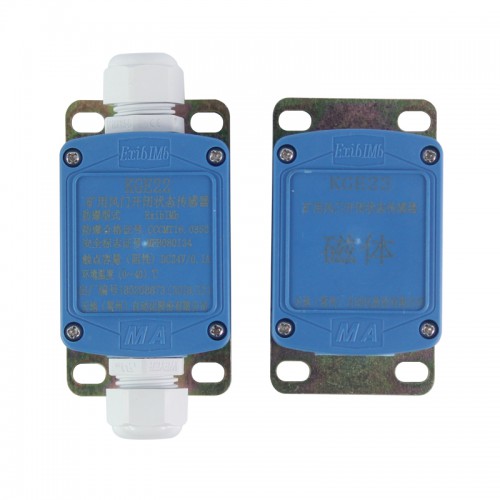 KGE22型矿用风门开闭状态传感器