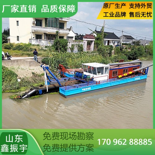 6寸小型绞吸式挖泥船疏浚河道清淤绞吸挖沙船价格水利局河道清淤