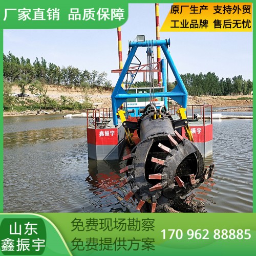 水库清淤挖泥船种类绞吸式挖泥船施工方案小型清淤挖泥船河道疏浚