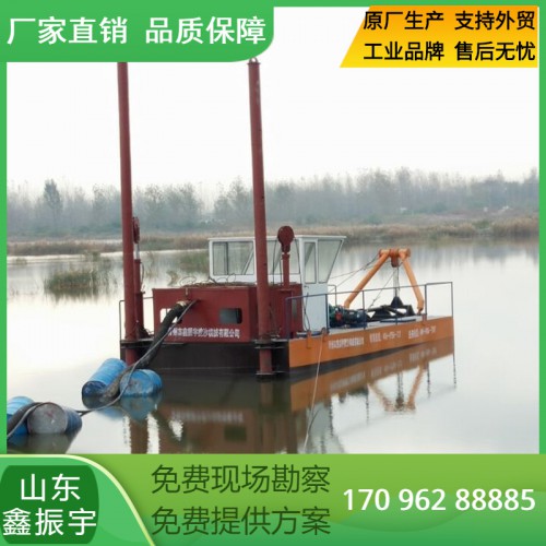 河道抽沙船出租 挖沙船价格 采沙船厂家 海沙开采