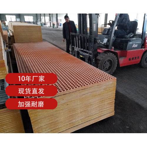 玻璃钢格栅树篦子鸽舍