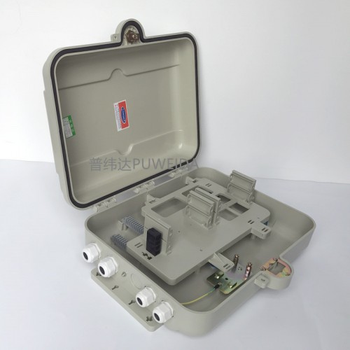 1分32分光分纤箱、FTTH光分路器箱价格合理