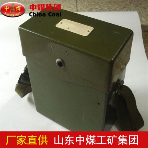 HCX-3便携式磁石电话 矿用便携式磁石电话技术要求