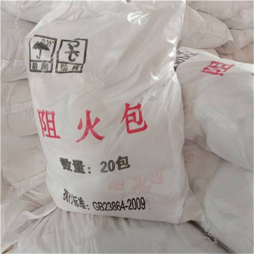 防火包直销 400型阻火包施工