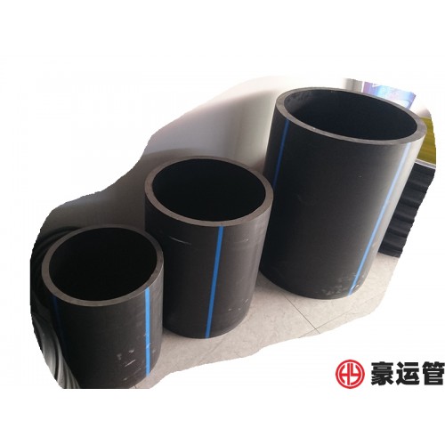 PE给排水管 江苏豪运 价格优惠