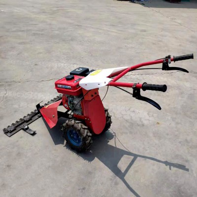 修剪割草机 1.2米宽幅割草机 物业杂草剪草机