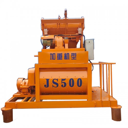 JS500混凝土搅拌机 双轴强制式搅拌机