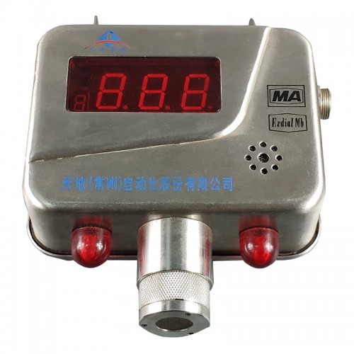 KGJ16B 瓦斯传感器 RS485频率双模