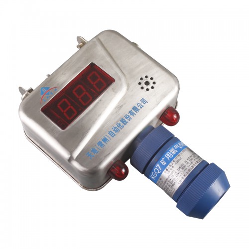 KGQ7型矿用氧气传感器