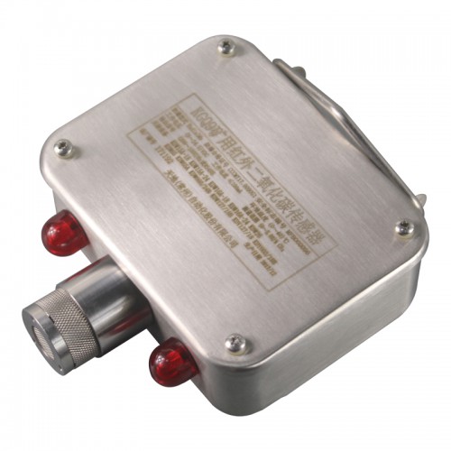 KGQ9矿用红外二氧化碳传感器 RS485信号输出